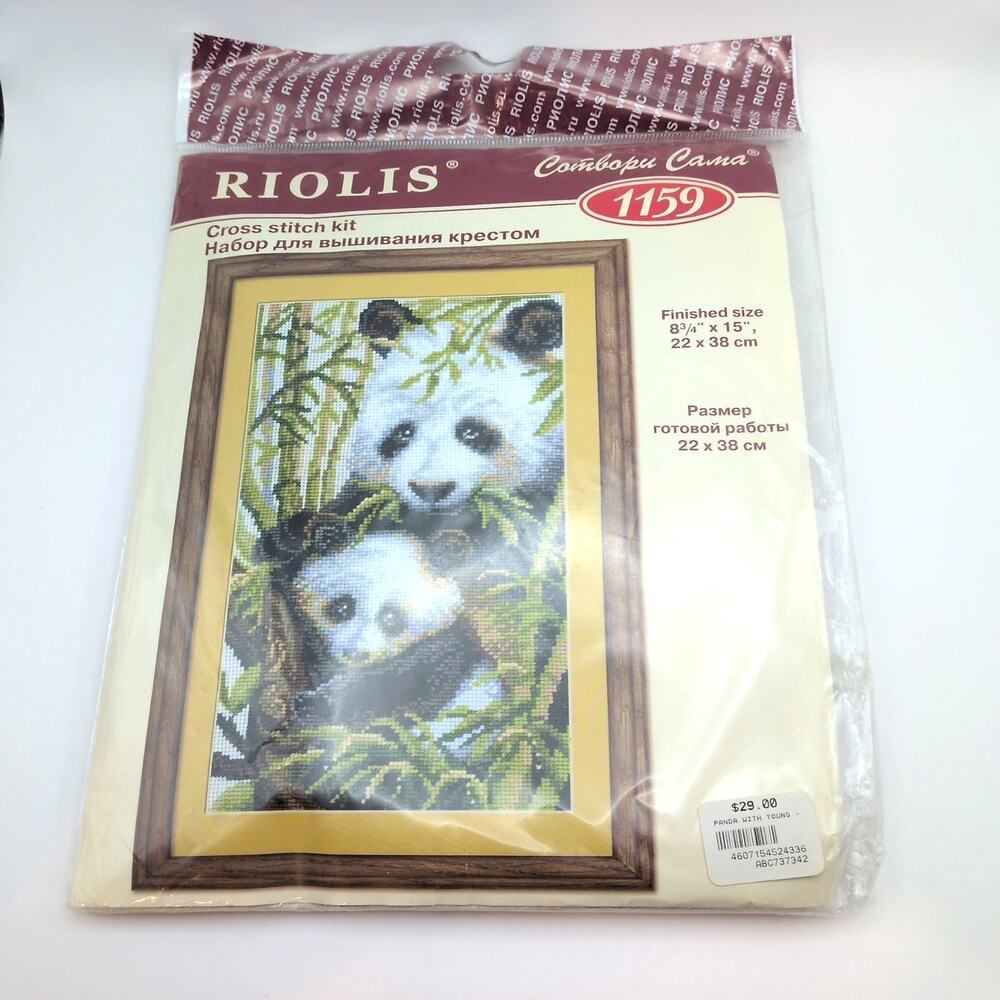 NEW Unopened 2010 Riolis Panda Bears Russian CrossStitch Art Needlepoint Kit